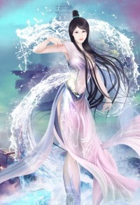 绝代双骄之孤星